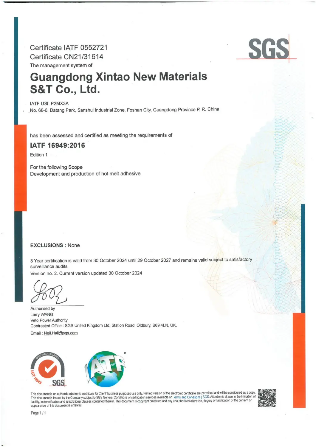 Qualifications Automotive Management System