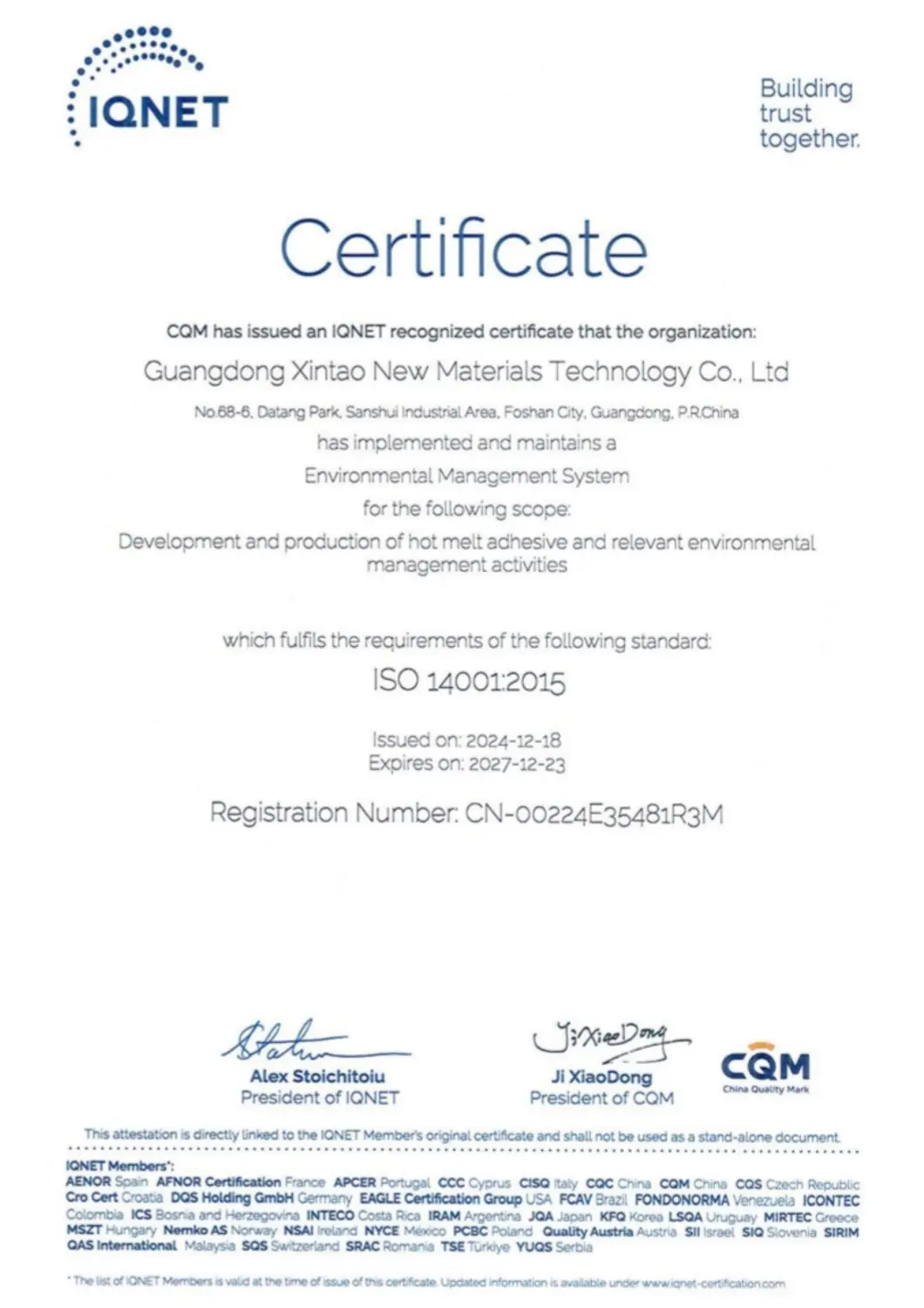 Qualifications Environmental Management System
