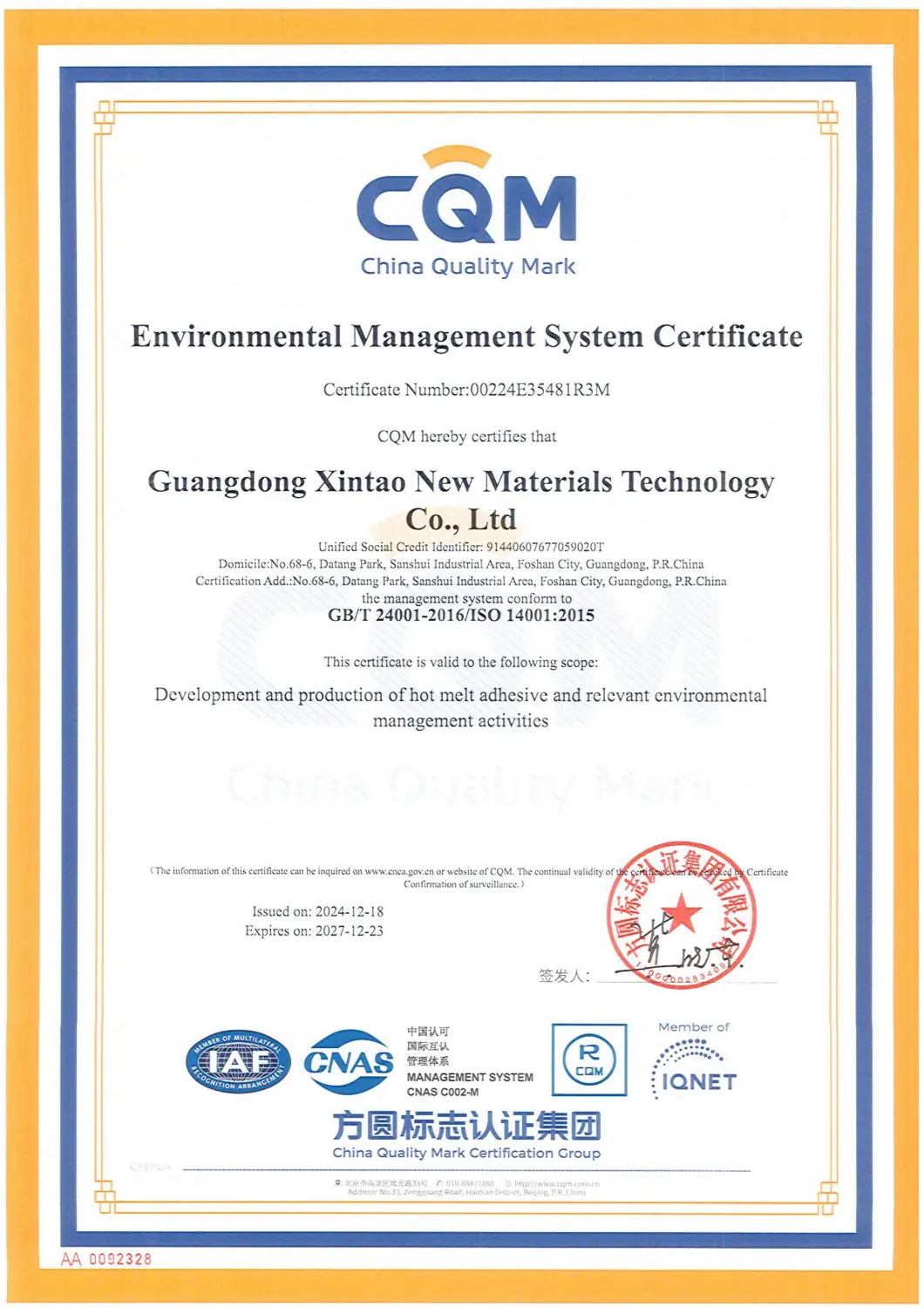 Qualifications Environmental Management System
