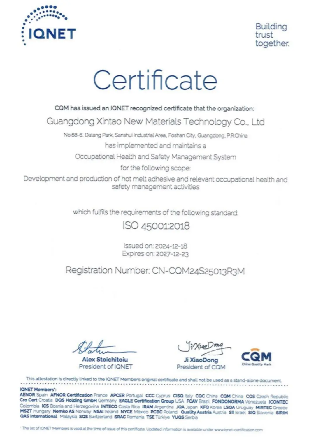 Qualifications Occupational Health Management System
