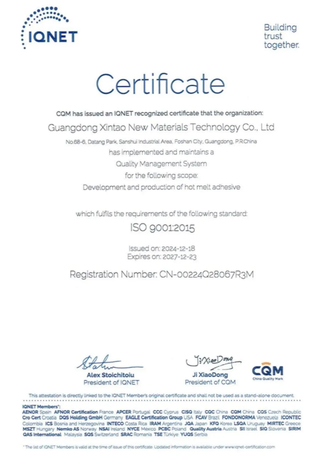 Quality Management System Certificate (2024–2027)