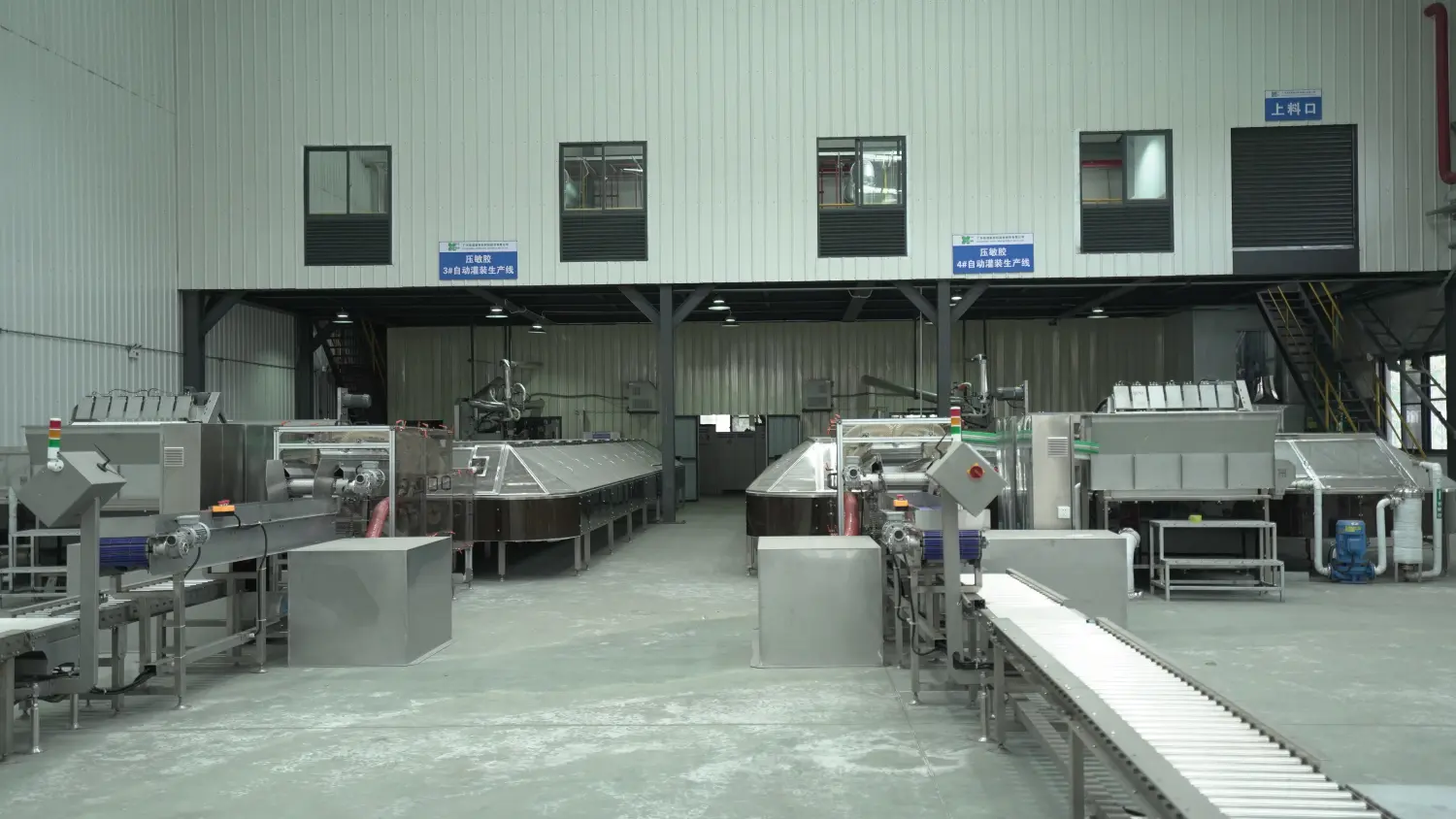 automated psa coating line