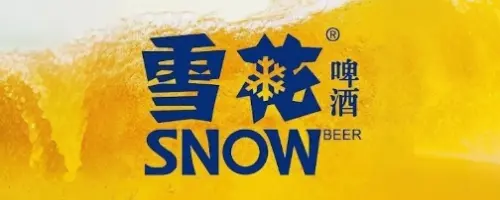 snow beer logo