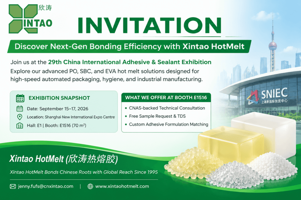 hot melt adhesive application methods for waterproofing-2 hot melt adhesive application methods for waterproofing-3